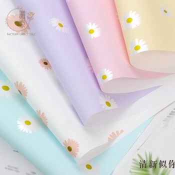 Flower wrapping paper - Fresh like you